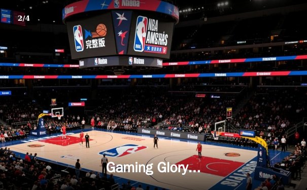 Gaming Glory: Delta Gunmen Claim Victory in D.B. Esports Legends Invitational Finals - 2